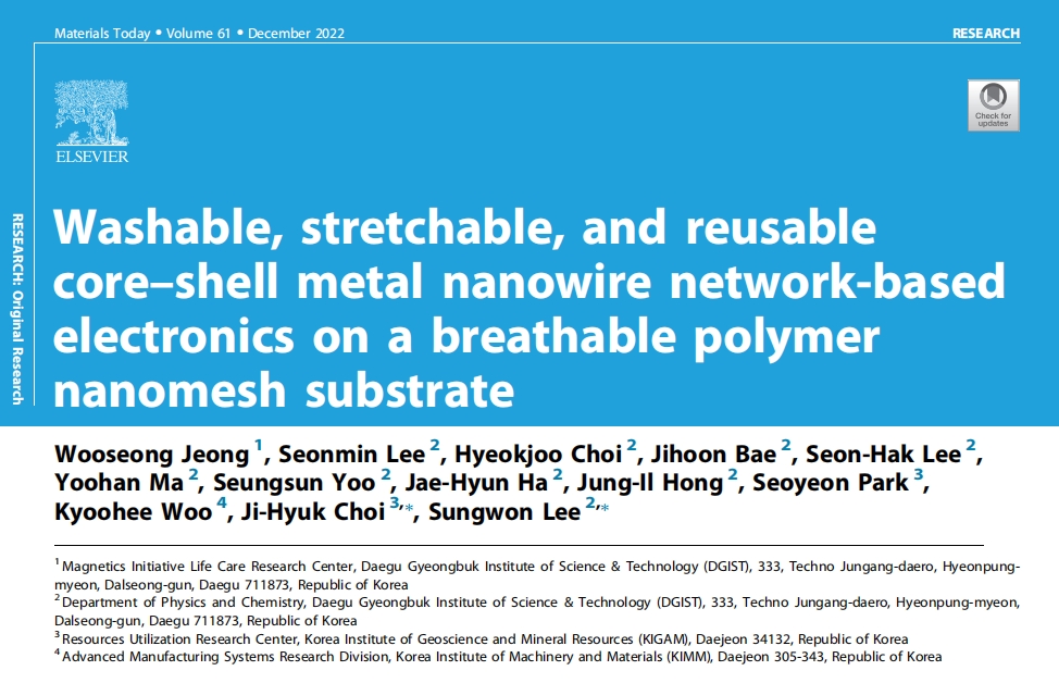 《Materials Today》：基于透氣聚合物納米網(wǎng)襯底上的可清洗、可拉伸、可重復(fù)使用的核殼金屬納米線網(wǎng)絡(luò)的電子器件（IF=24.269）